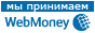 webmoney.ru